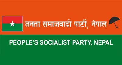 जसपा नेपालले शुक्रबार मधेस प्रदेश संसदीय दलका नेता चयन गर्ने